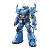 BANDAI SPIRITS 163477 HG Mobile Suit Gundam THE ORIGIN MSD Prototype Gouf Model