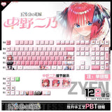 Anime The Quintuplets Quintessential Nakano Nino PBT Keycap 122pcs for Keyboard Model