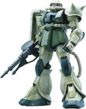 PG Mobile Suit Gundam MS-06F Mass-Produced Type Zaku II 1/60 Plastic Model Kit Model