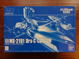 Premium Bandai HG MS-21D1 1/144 Dra-C CUSTOM Gundam 0083 Model