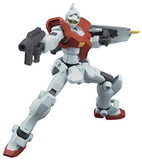 Bandai HGBF 1/144 GM/GM Gundam Build Fighters Plastic model kit New from Japan Model