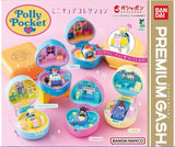 Bandai Polly Pocket Miniature Collection Complete Set Capsule Toys Gashapon Model