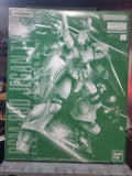 MG Jegan Type-D  1/100 Scale Master Grade RGM-89D P-Bandai Plastic Model Kit Model