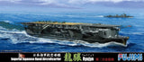 Fujimi SWM-34 1/700 Scale Model Kit WWII IJN Aircraft Carrier Ryujo Ryujyo Model
