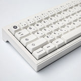Simple Style BOW MDA Profile Dye Subs PBT Keycap Set - 144 Keys Model