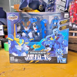 Mini Secret Agent Fusion Titan Super-Changing Dragon Mech Toy Assembly Model Model