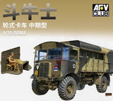 1/35 assembled tank model bullfighter L-type truck mid-term model unassembled Model