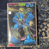 Bandai 1/100 MS-05 Zaku Model Kit Unassembled Not Painted Gundam Model
