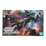 Bandai HG 1/144 Iron-Blooded Orphans #34 Reginlaze Julia Plastic Model Kit Model