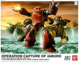 1/144 HGUC Amphibious Mobile Suit Set "Mobile Suit Gundam" Model
