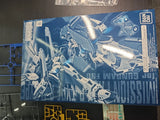 Bandai MG 1/100 Scale Mission Pack R-Type ONLY  for Gundam F90 Model