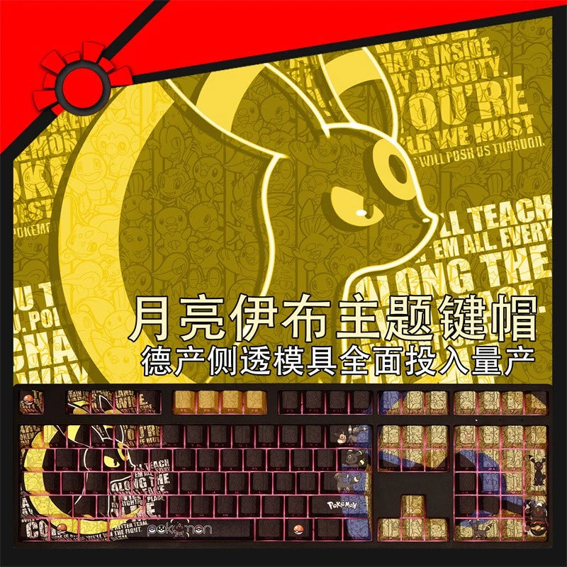 Anime Umbreon PBT Translucent Keycaps 108Keys for Cherry MX Mechanical Keyboard Model