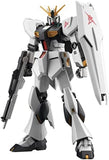 ENTRY GRADE Gundam: Char's Counterattack Nu Gundam 1/144 Plastic Model Kit F/S Model