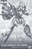 Bandai RE/100 1/100 Vigna-Ghina(Extra Finish)XM-07 Mobile Suit Gundam Model Kit Model