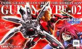 1/35 Guren Type 2 Code Geass Lelouch Of The Rebellion Mechanic Col Plastic Model Model