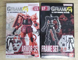 GUNDAM G Frame FA Char's Zaku II Armor Frame BANDAI Model Kit Figure Model