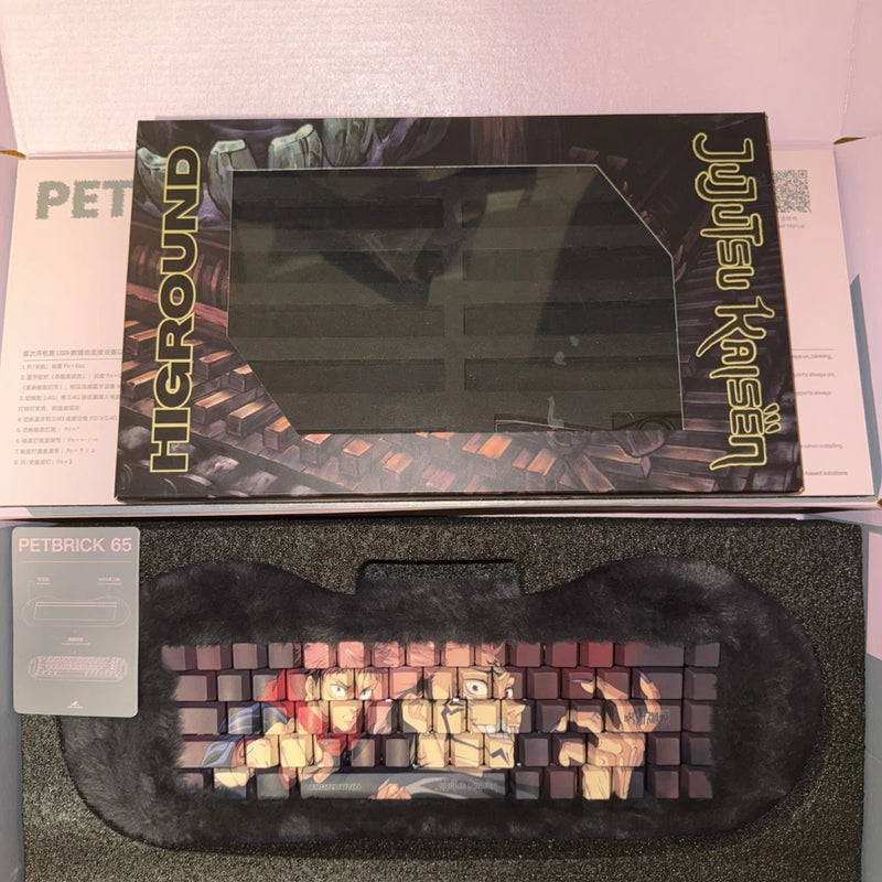 Dry Studio PETBRICK 65 Wireless Keyboard - Higround x JJK Sukuna Keycaps Model