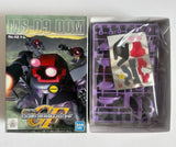 Bandai SD BB Gundam G-Generation-F No.42 Model Kit MS-09 Dom Model