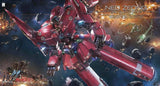 HGUC 1/144 NZ-999 Neo Zeong (Mobile Suit Gundam UC) Model