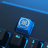 GINTAMA Anime Theme Keycap Zinc Alloy Keycap For Cherry MX Mechanical Keyboard Model