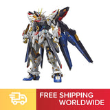 Bandai MGEX Mobile Suit Gundam SEED DESTINY Strike Freedom Gundam 1/100 Model Model