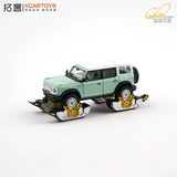 Xcartoys 1:64 Bronco Gen.6 Diecast Model Car Model