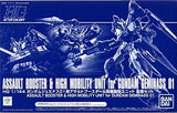 HG 1/144 Gundam Geminass 01 Assault Booster & High Mobility Type Unit Model