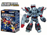 Blokees Transformers Defender Version 8th Super Megatron Armor Hidden Model Kit Model
