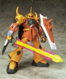 HG 1/144 ZGMF-X2000 Heine Westenfurth exclusive Gouf Ignited (Mobile Suit Gundam Model