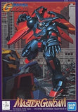 1/144 GF13-001NHII Master Gundam "Mobile Fighter G Gundam" Model
