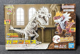 Pokemon Plamo Tyrantrum Fossil Model Kit Plastic Model Series Bandai Model