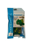 nanoblock Bulbasaur Pok??mon Series Building Kit 120pc NBPM_003 Brand New Sealed Model