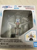 Gundam SEED FREEDOM Speaker Model