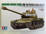 Tamiya 1/35 Soviet Heavy Tank JS-2 Model 1944 ChKZ No. 35289 NEW From Japan Model