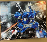 For MG 1/100 Kampfer Assembly Model Metal Parts Sets - AMS-18E Upgrade Kits Model
