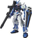 HG 1/144 MBF-P03 Gundam Astray Blue Frame (Mobile Suit Gundam SEED ASTRAY) Model