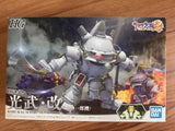 Bandai Spirits Sakura Wars Kobu-Kai Ichiro Ogami Type HG 1/20 Model Kit USA Model
