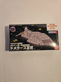 Star Blazers - Yamato 2199 Mecha Collection Domelaze The 3rd Bandai Model Kit Model