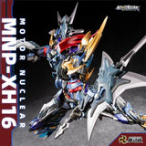 MNP?XH16 Dian Wei Chinese Style Mecha Model Kit Unbuilt Hobby Collectible Kit Model