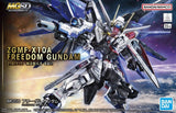 Bandai Freedom Gundam MGSD Model Kit - US Model