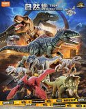 Blokees Jurassic World Terraventure TS 04 Dinosaur Whole Set/Single Box Model