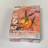 Bandai Pok??mon QUICK!! 14 Tepig Snap Fit No Tools Required Model Kit 6+ Model