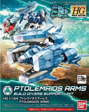 1/144 HGBC Ptolemaios Arms "Gundam Build Divers" Model