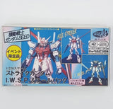 Atelier Sai Genuine Strike Gundam SEED  1/220 Resin Kit IWSP or Aile Strike Model