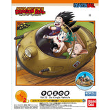 BANDAI Mecha Collection Dragon Ball Ox-King's Vehecle Plastic Model Kit Japan Model