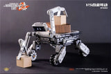 KingArts DFS083 Wandering Earth 2 Mechanical Dog 1/5 Alloy Action Figure Gift Model