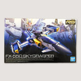 RG 1/144  Gundam SEED Skygrasper Launcher/Sword Pack Model Kit Bandai Authentic Model