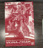Bandai RE/100 1/100 Vigna-Zirah Gundam Unassembled Plastic Model Kit Mecha Model