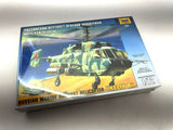 Zvezda 7221 Russian Marine Support Helicopter "HELIX B" 1/72 plastic model kit Model