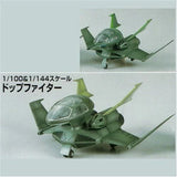EX Model Mobile Suit Gundam 1/144 & 1/100 Dopfighter Model kit Bandai New Model